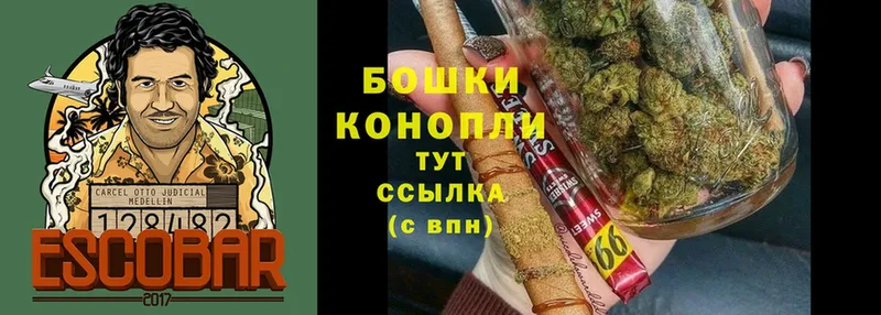 Марихуана SATIVA & INDICA  Алдан 